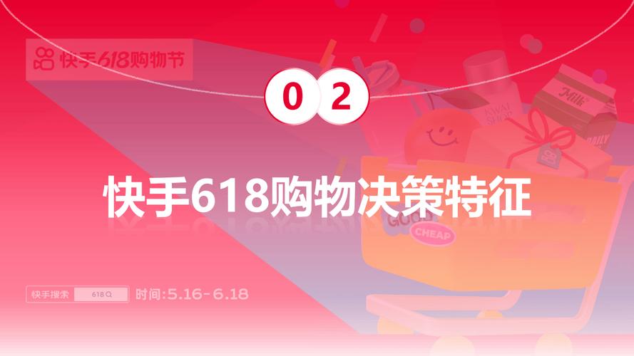 漲粉自助下單平臺-24小時快手粉絲在線自助平臺-24小時快手粉絲在線自助平臺
