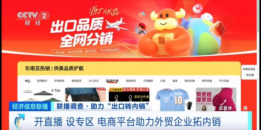 漲粉自助下單平臺-24小時快手粉絲在線自助平臺-24小時快手粉絲在線自助平臺