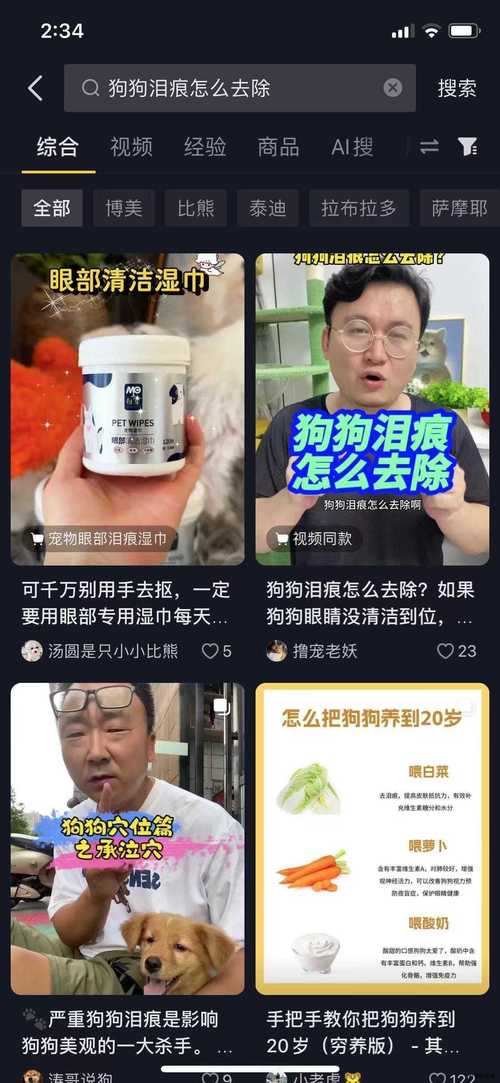 dy點贊評論購買-抖音點贊-抖音點贊