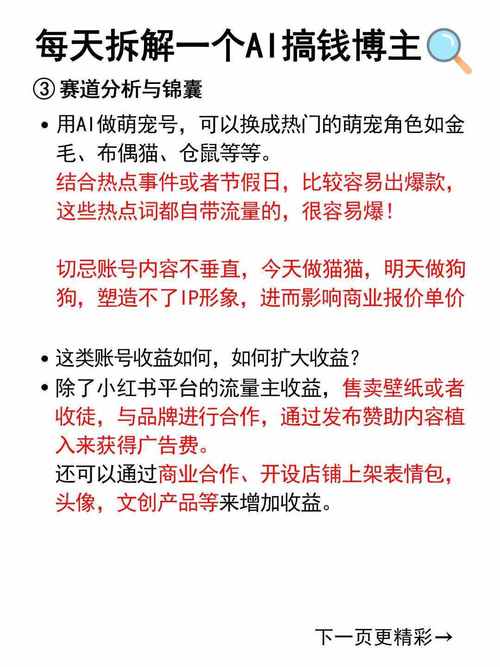 ks1000點贊多少錢-快手如何快速漲粉-快手如何快速漲粉