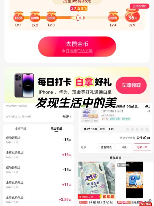 快手粉絲平臺自助下單-ks粉絲一天78單-ks粉絲一天78單