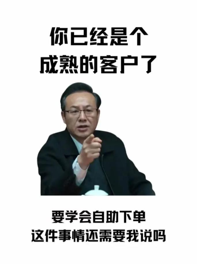 dy20個贊自助下單-抖音20個贊自助下單-抖音20個贊自助下單