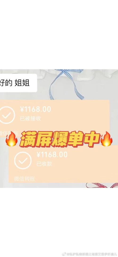 抖音壓價自助下單最低-dy一元1000個點贊-dy一元1000個點贊