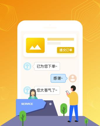 dy全業(yè)務(wù)自助在線下單平臺(tái)-dy有訪客記錄嗎-dy有訪客記錄嗎