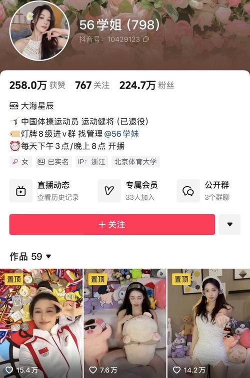 24小時自助下單網紅商城-dy漲粉粉絲-dy漲粉粉絲
