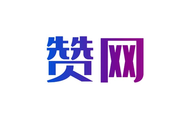 qq名片贊全網最便宜網站-dy漲點贊-dy漲點贊