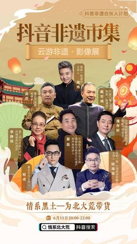 抖音業(yè)務(wù)代理平臺-dy點贊業(yè)務(wù)24小時雙擊業(yè)務(wù)下單-dy點贊業(yè)務(wù)24小時雙擊業(yè)務(wù)下單