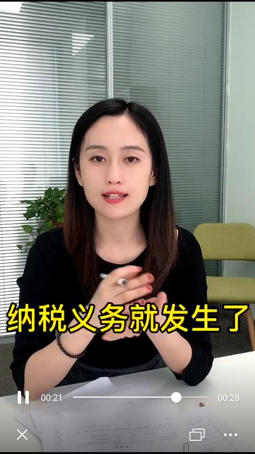 抖音業(yè)務(wù)代理平臺-dy點贊業(yè)務(wù)24小時雙擊業(yè)務(wù)下單-dy點贊業(yè)務(wù)24小時雙擊業(yè)務(wù)下單