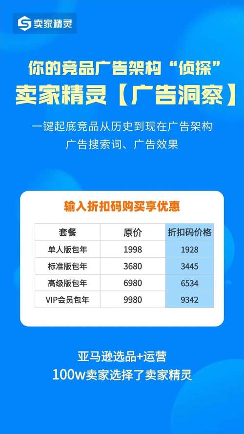 dy業務自助下單平臺，超低價穩定不掉贊，粉絲服務一站式選購