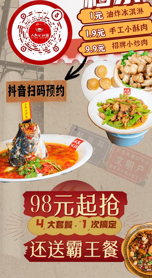 抖音24小時(shí)自助粉絲下單-dy1000粉絲多少錢-dy1000粉絲多少錢