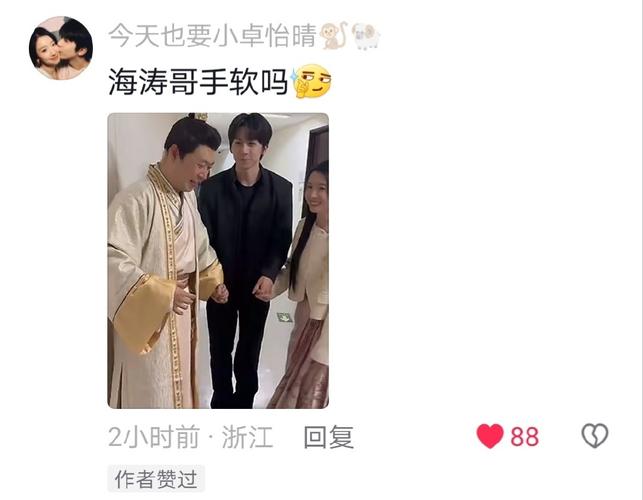 dy點(diǎn)贊自助網(wǎng)站-免費(fèi)領(lǐng)取dy10個(gè)贊-免費(fèi)領(lǐng)取dy10個(gè)贊