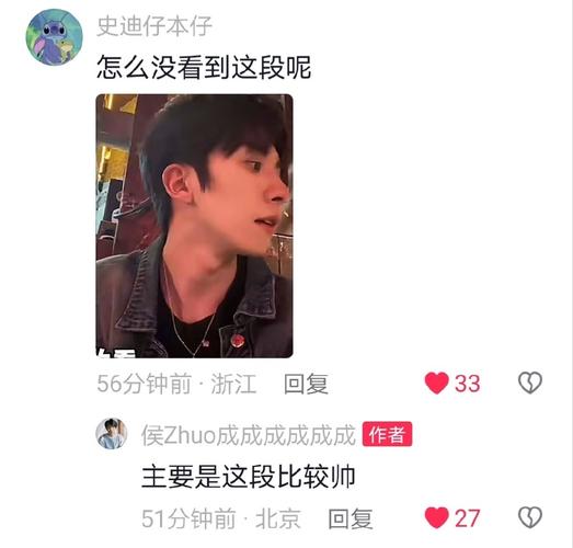 dy快速增加贊-dy單條評論點贊業務-dy單條評論點贊業務