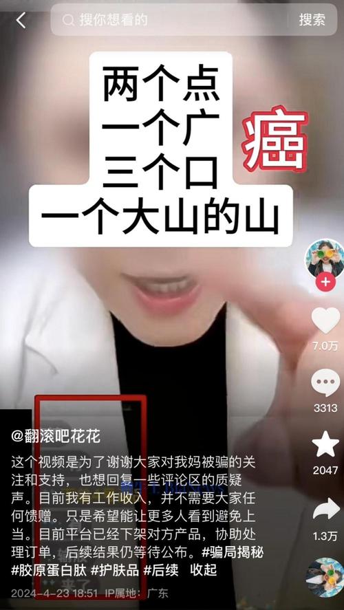快手推廣自助網(wǎng)站-快手活粉購買-快手活粉購買