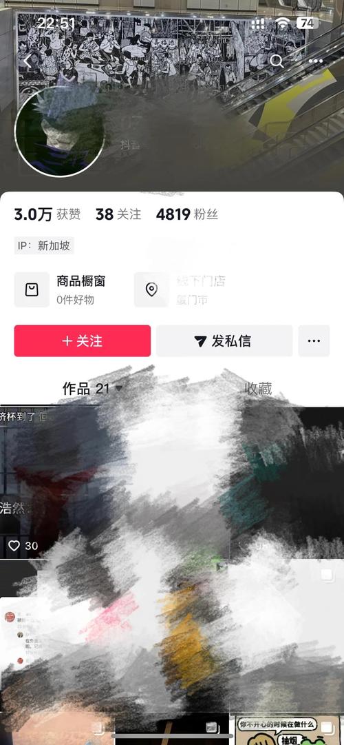 dy怎么增加粉絲-dy粉絲5000個20元-dy粉絲5000個20元