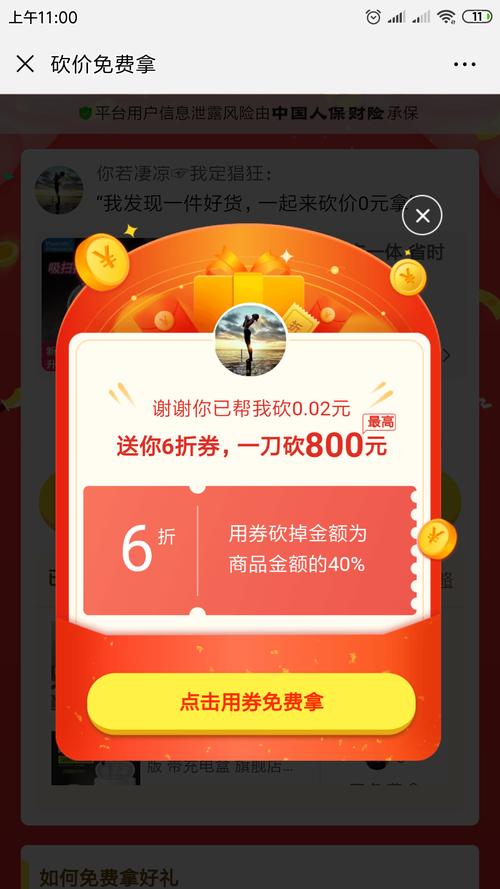 快手24h自助推廣下單平臺-免費ks點贊網站-免費ks點贊網站