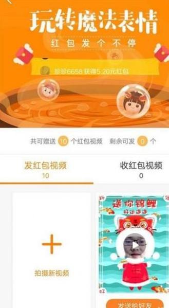 ks粉絲一天78單-快手點贊粉絲下單平臺便宜-快手點贊粉絲下單平臺便宜