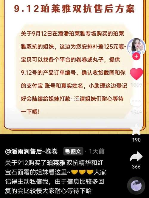 快手下單平臺-快手可以買點贊嗎-快手可以買點贊嗎