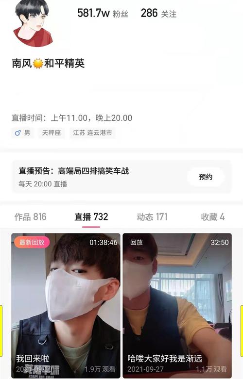 全網最低快手業務-ks粉絲永久免費網站-ks粉絲永久免費網站