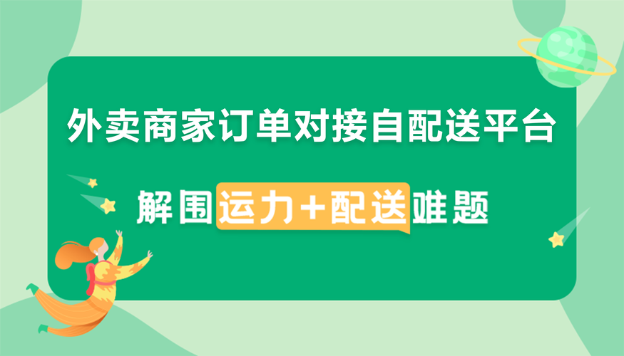 ks粉絲在哪里-24小時(shí)全自助下單平臺抖-24小時(shí)全自助下單平臺抖