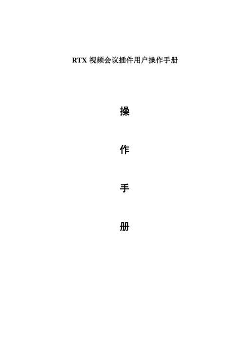 制作短視頻類型分類-用戶手冊-用戶手冊