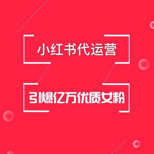 ks粉絲24小時接單-免費粉網站推廣馬上-免費粉網站推廣馬上
