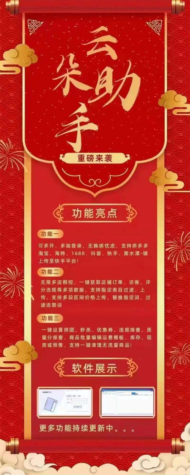 ks粉絲自助業(yè)務-ks一元100贊-ks一元100贊