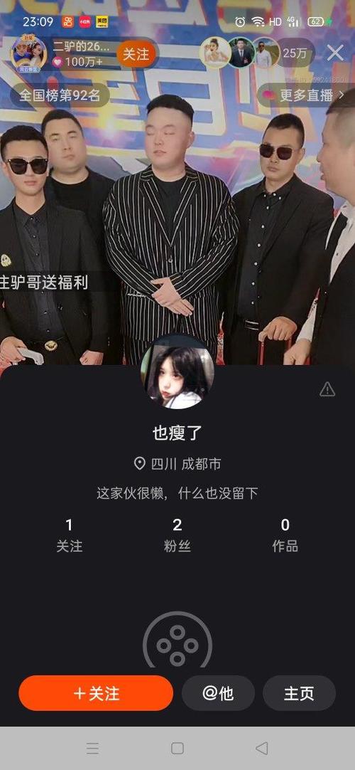 ks粉絲自助業(yè)務-ks一元100贊-ks一元100贊