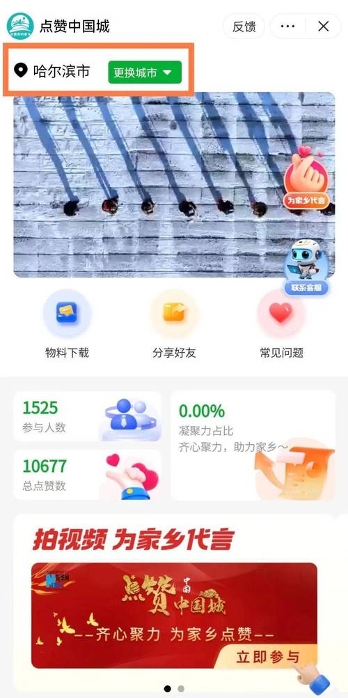 一元ks點(diǎn)贊100-快手點(diǎn)贊24小時(shí)接單-快手點(diǎn)贊24小時(shí)接單