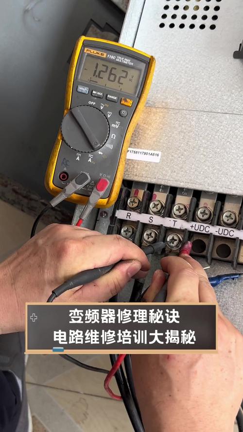 家電維修現場教學-部署教程-部署教程