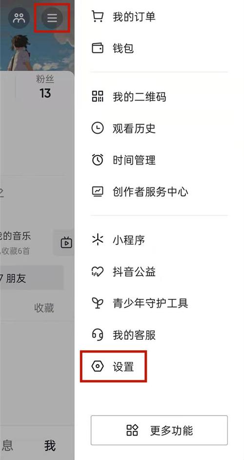 dy點贊卡盟，揭秘抖音獲取1000點贊的實用方法