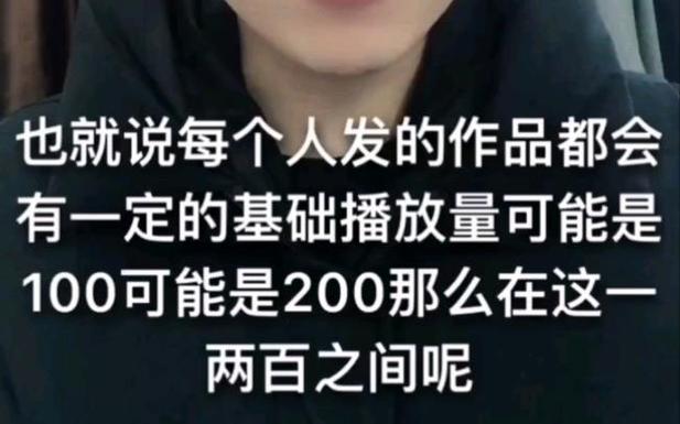 低價快手作品評論粉絲-ks如何快速增加點贊-ks如何快速增加點贊