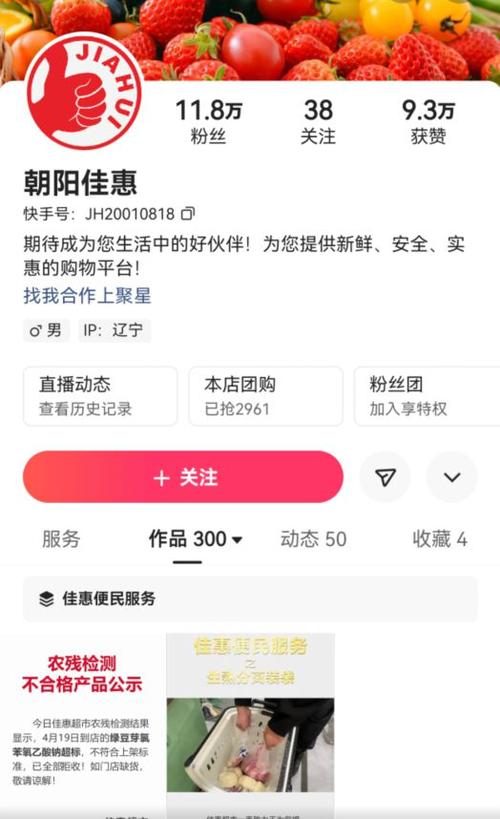 24小時自助免費下單平臺-快手活粉購買-快手活粉購買