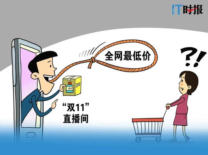 ks點(diǎn)贊0.01一百個(gè)贊-24小時(shí)自助下單全網(wǎng)最低價(jià)-24小時(shí)自助下單全網(wǎng)最低價(jià)