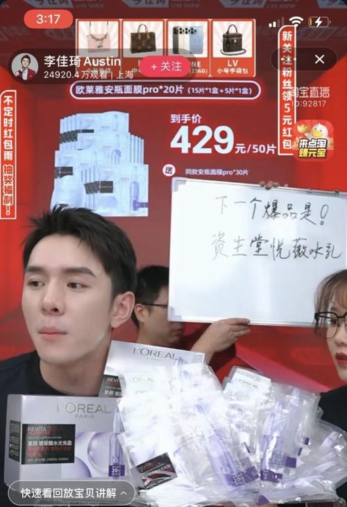 ks點(diǎn)贊0.01一百個(gè)贊-24小時(shí)自助下單全網(wǎng)最低價(jià)-24小時(shí)自助下單全網(wǎng)最低價(jià)