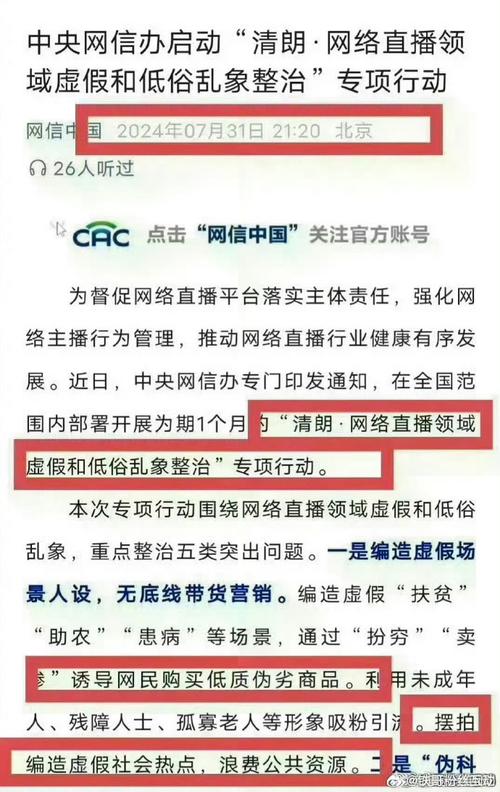 ks粉絲業務平臺-全網最便宜ks業務平臺-全網最便宜ks業務平臺
