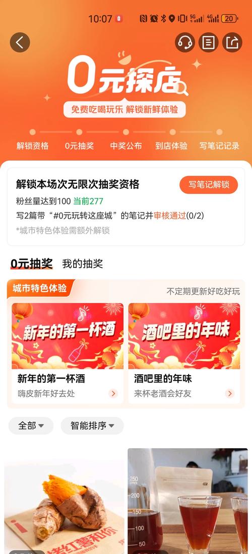 ks0.1元100個贊-ks千粉號-ks千粉號
