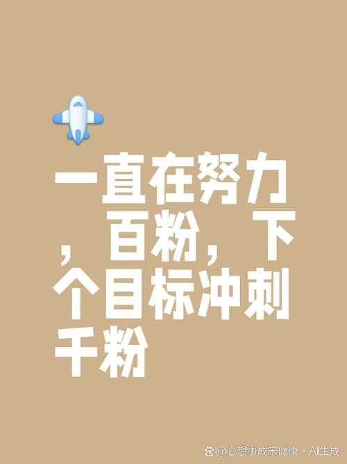 ks0.1元100個贊-ks千粉號-ks千粉號