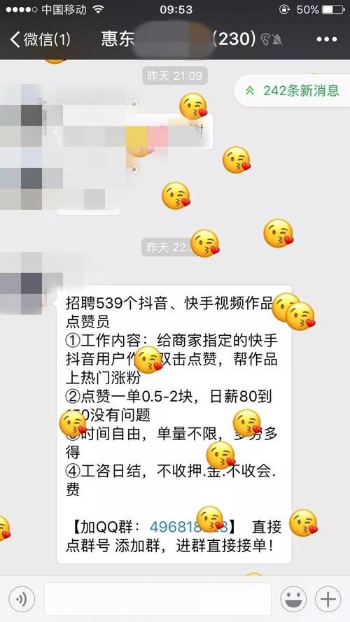 快手評論贊24小時下單-快手點贊網(wǎng)站自助平臺-快手點贊網(wǎng)站自助平臺