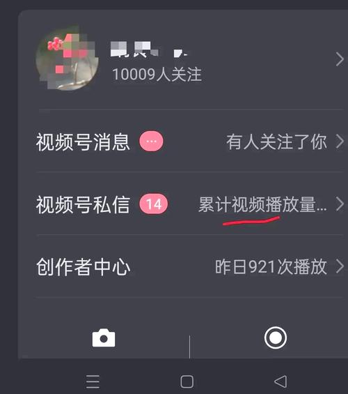 dy視頻粉絲-抖音買粉絲網站-抖音買粉絲網站