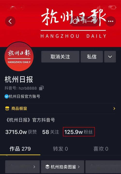 抖音粉絲業(yè)務(wù)24小時(shí)-抖音抖音點(diǎn)贊業(yè)務(wù)自助網(wǎng)站-抖音抖音點(diǎn)贊業(yè)務(wù)自助網(wǎng)站