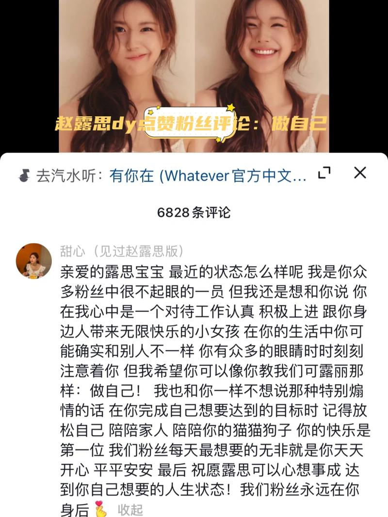 dy不花錢快速漲粉絲-dy業務點贊-dy業務點贊