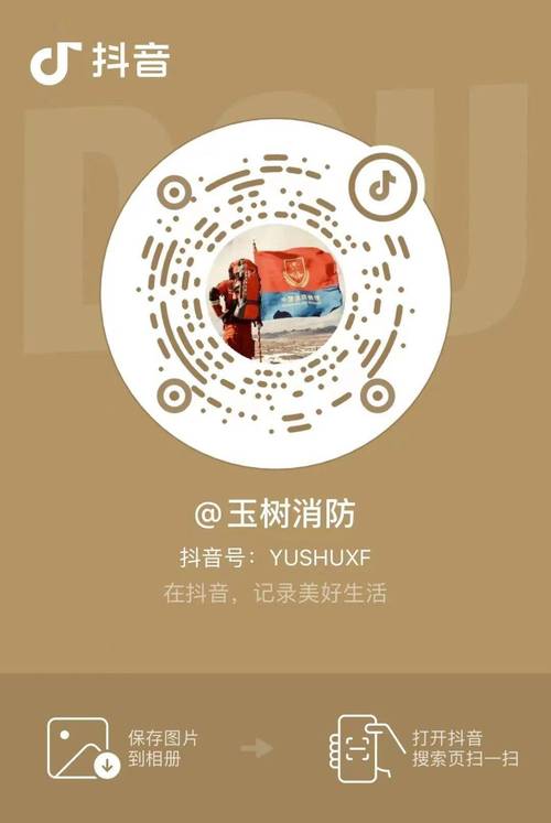 24小時全自助下單平臺抖-抖音作品10個點贊網站-抖音作品10個點贊網站