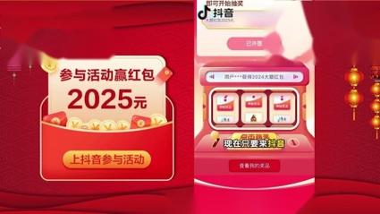 低價自助下單平臺-抖音24小時自助粉絲下單-抖音24小時自助粉絲下單
