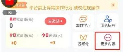 dy點(diǎn)贊業(yè)務(wù)dy點(diǎn)贊業(yè)務(wù)24小時(shí)-抖音一元一千粉絲網(wǎng)站-抖音一元一千粉絲網(wǎng)站