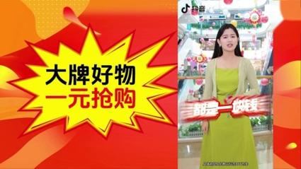 dy點(diǎn)贊業(yè)務(wù)dy點(diǎn)贊業(yè)務(wù)24小時(shí)-抖音一元一千粉絲網(wǎng)站-抖音一元一千粉絲網(wǎng)站