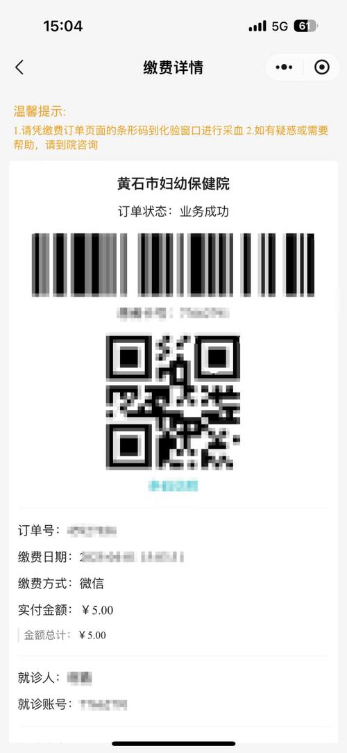 24小時全自助下單網站-dy點贊業務24小時下單-dy點贊業務24小時下單