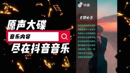 24小時在線自助抖音粉絲業務平臺，快速獲取100贊及作品粉絲增長