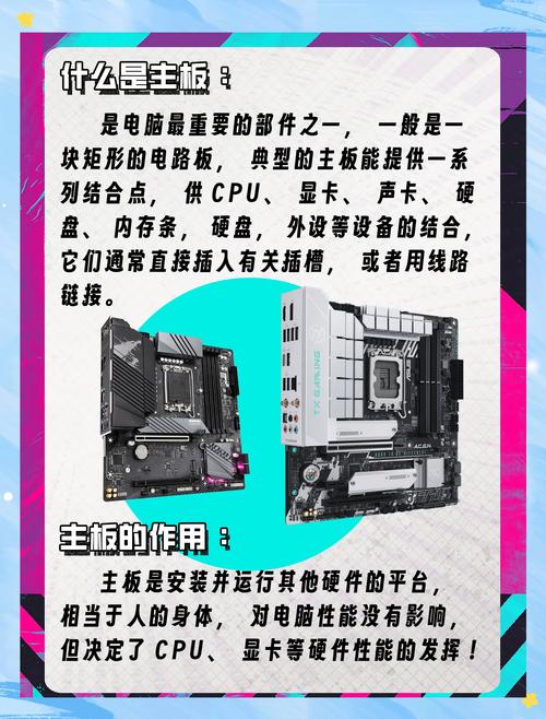 組裝電腦超在行！按需選硬件、便捷維修，一文詳解要點(diǎn)
