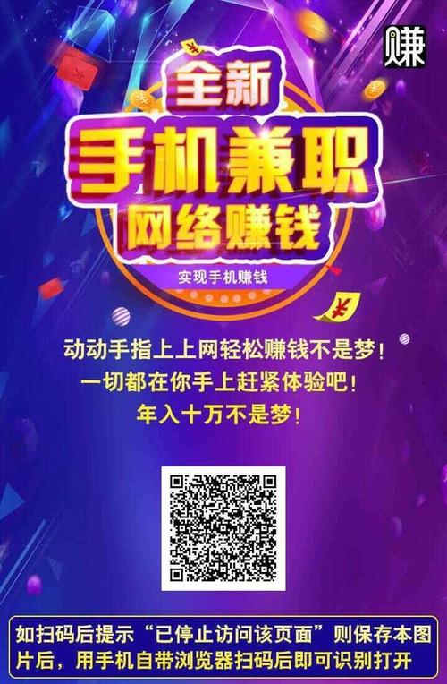 ks點贊最便宜的平臺-ks點贊關注兼職-ks點贊關注兼職