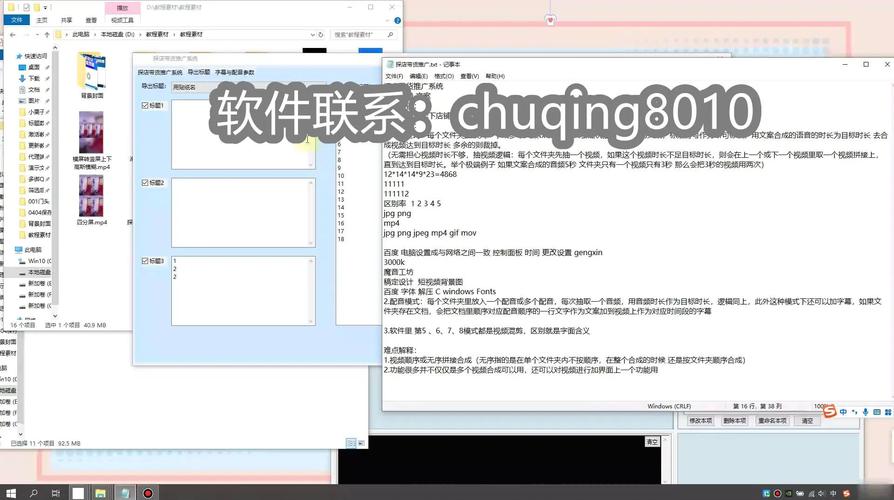 組裝電腦用于視頻剪輯的系統平臺選擇指南